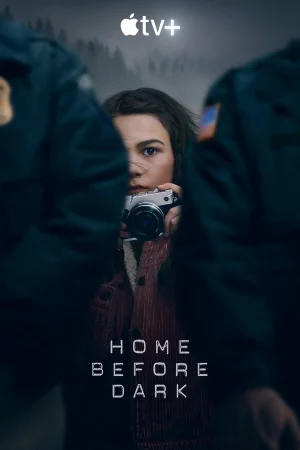 Домой засветло 1-2 сезон